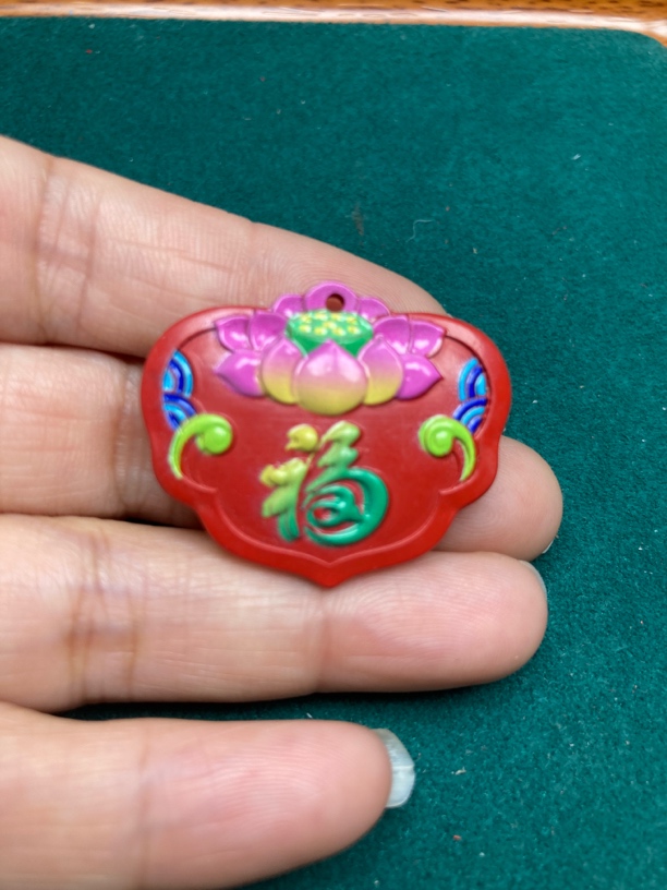 含辰砂工艺品【保真朱砂】红砂彩绘平安吉祥如意锁吊坠