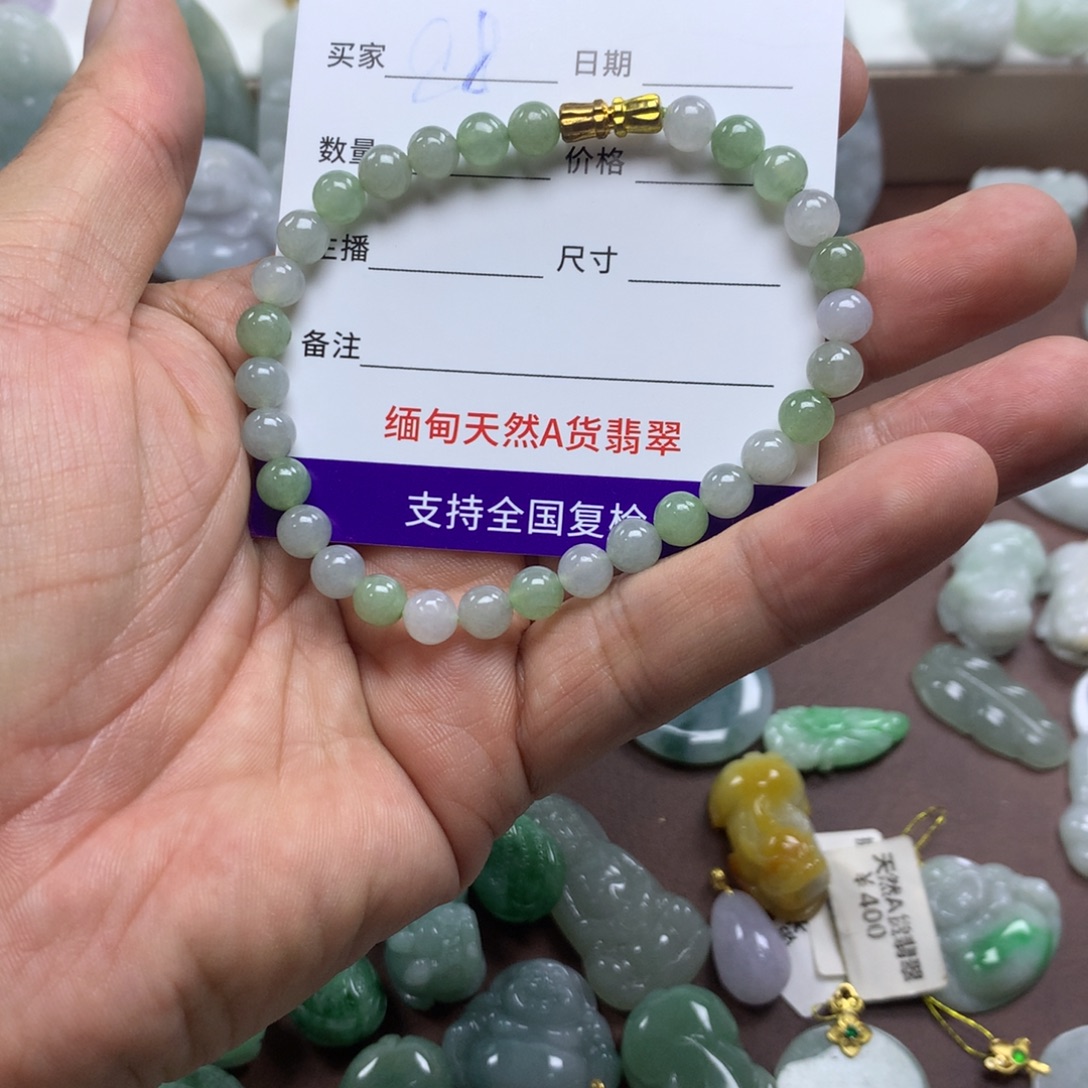 颈饰未镶嵌翡翠缅甸A货翡翠