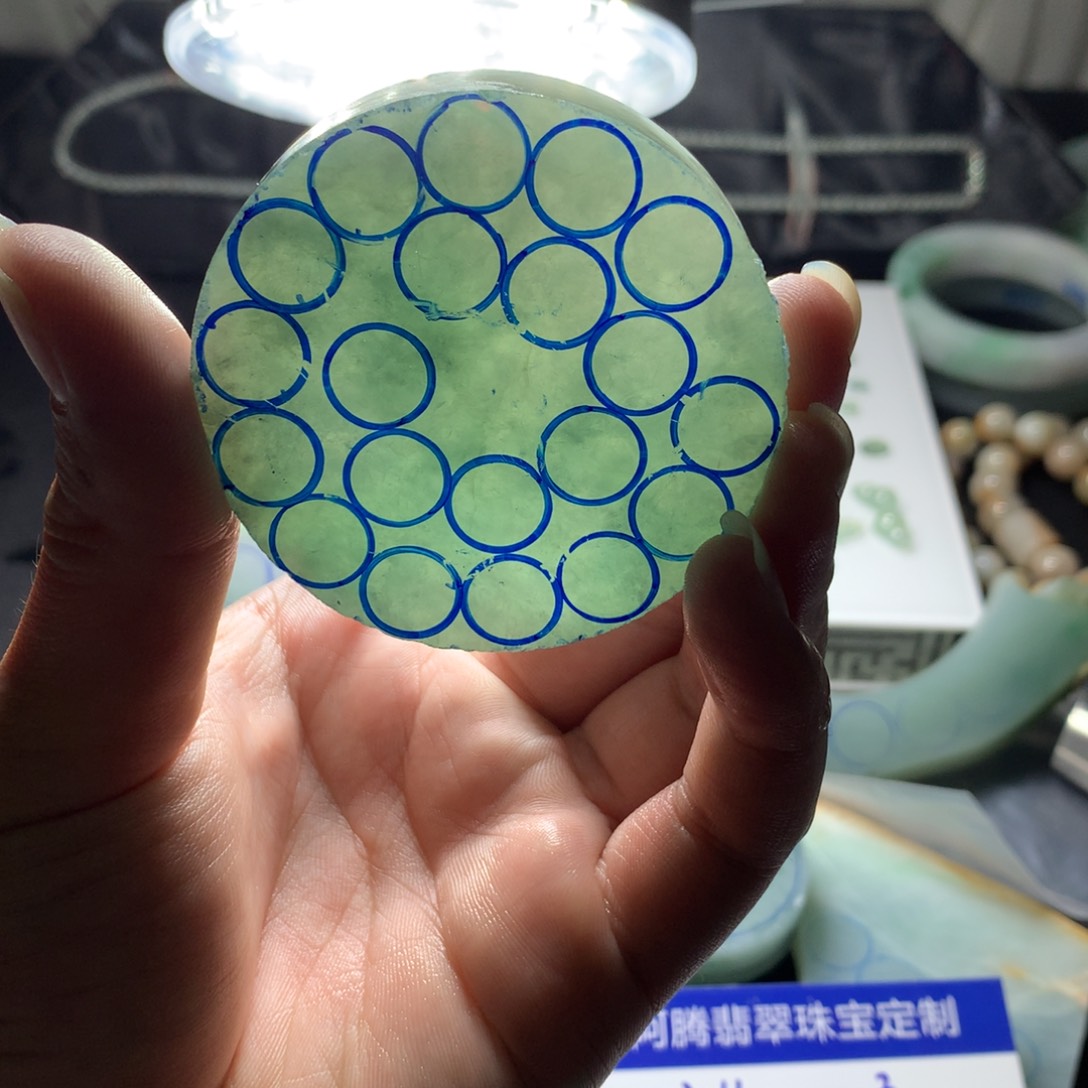 子***衿定制翡翠未镶嵌翡翠