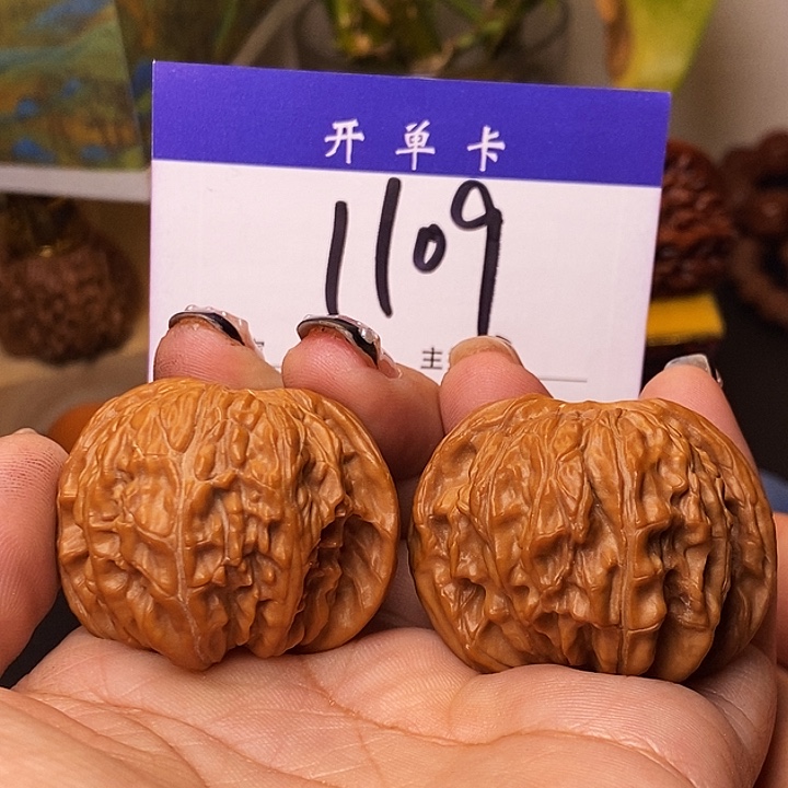 桃核吊坠磨盘41有修s