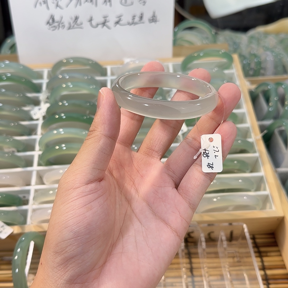 手镯玛瑙/玉髓未镶嵌圈口57.2