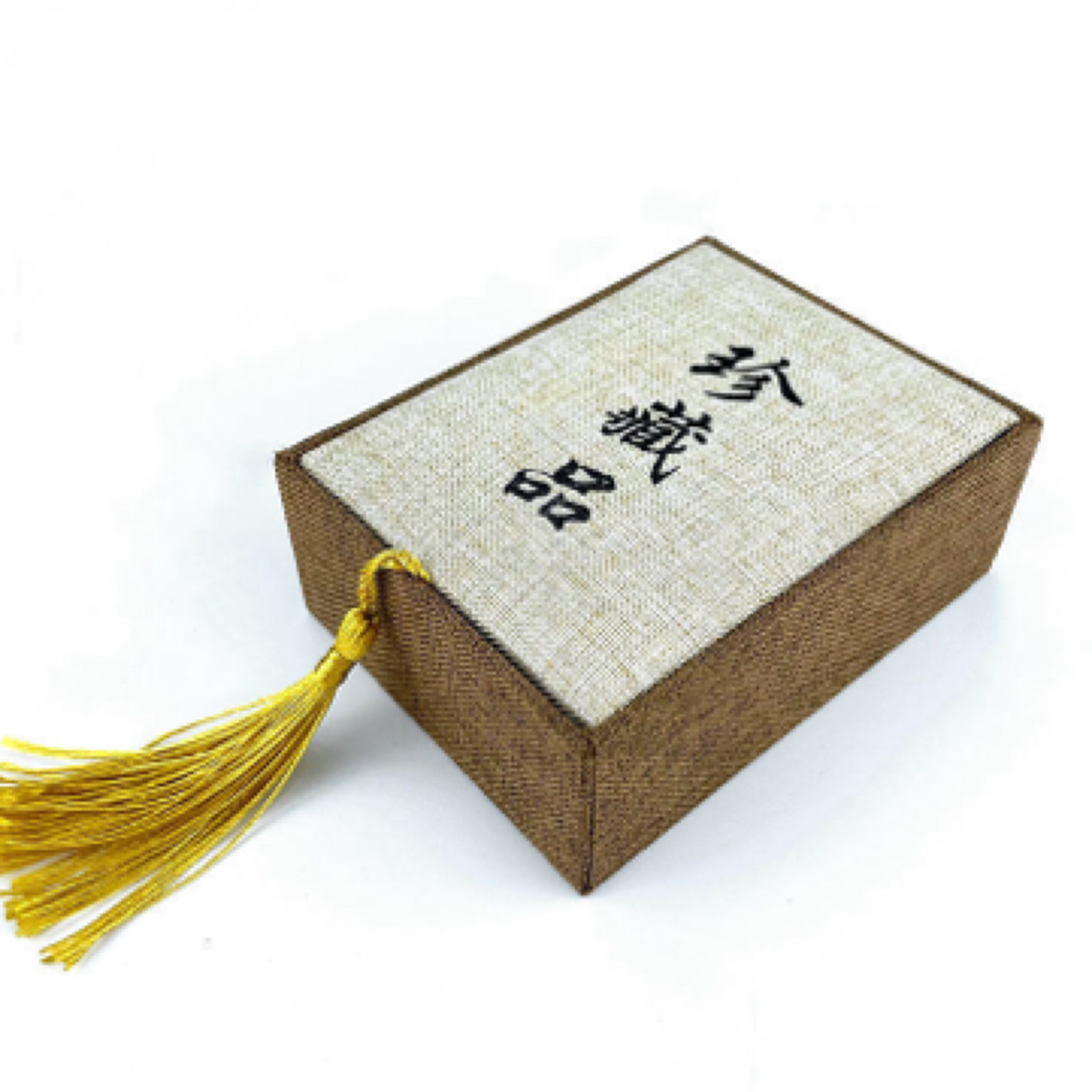 礼盒包装设计款 福牌