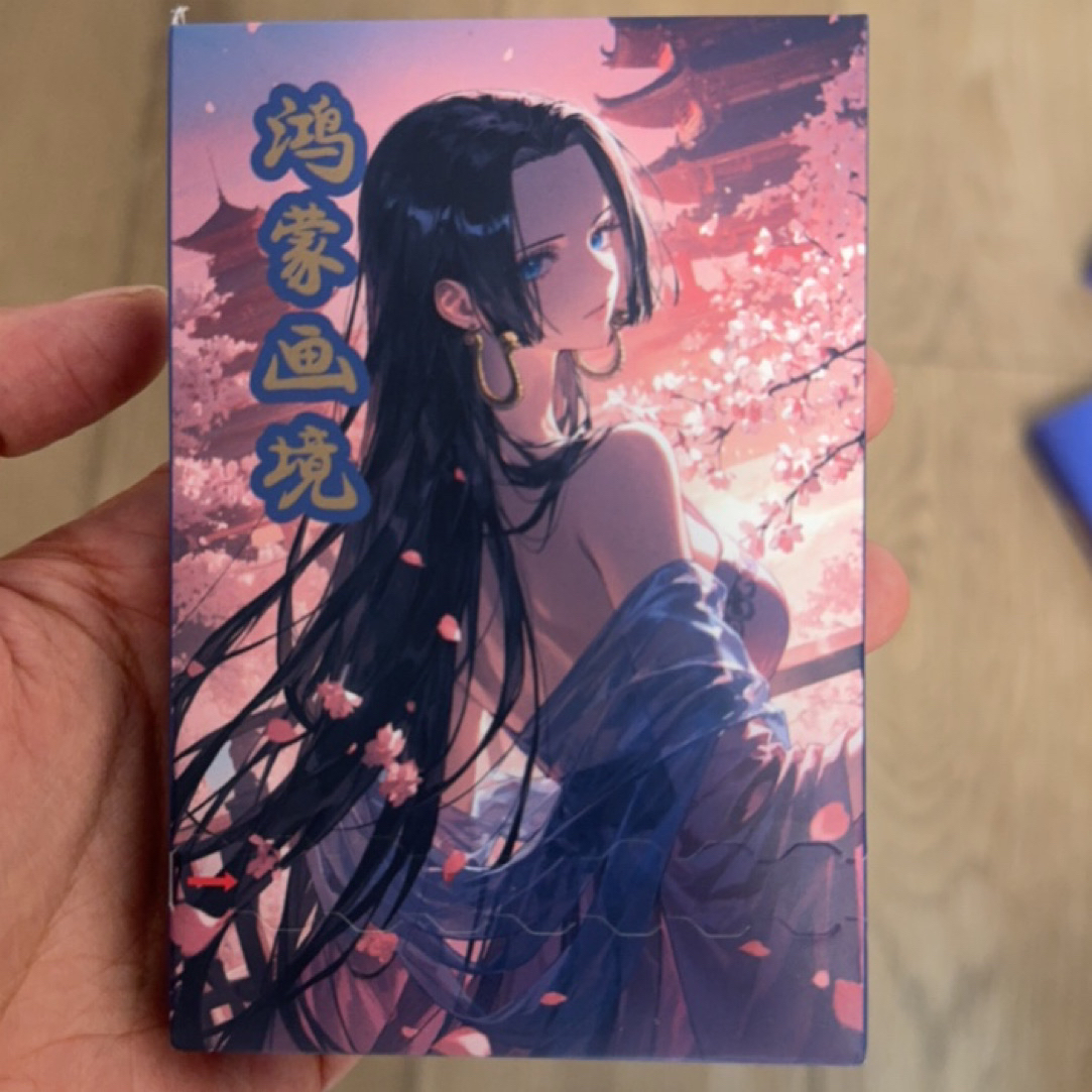金属卡鸿蒙文创航海王第二弹珍藏卡二创系列收藏卡牌