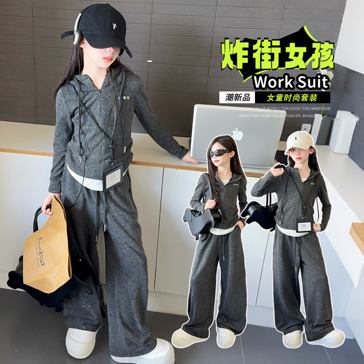 女童套装春秋款2025新款女孩连帽外套春装儿童休闲两件套运动装潮