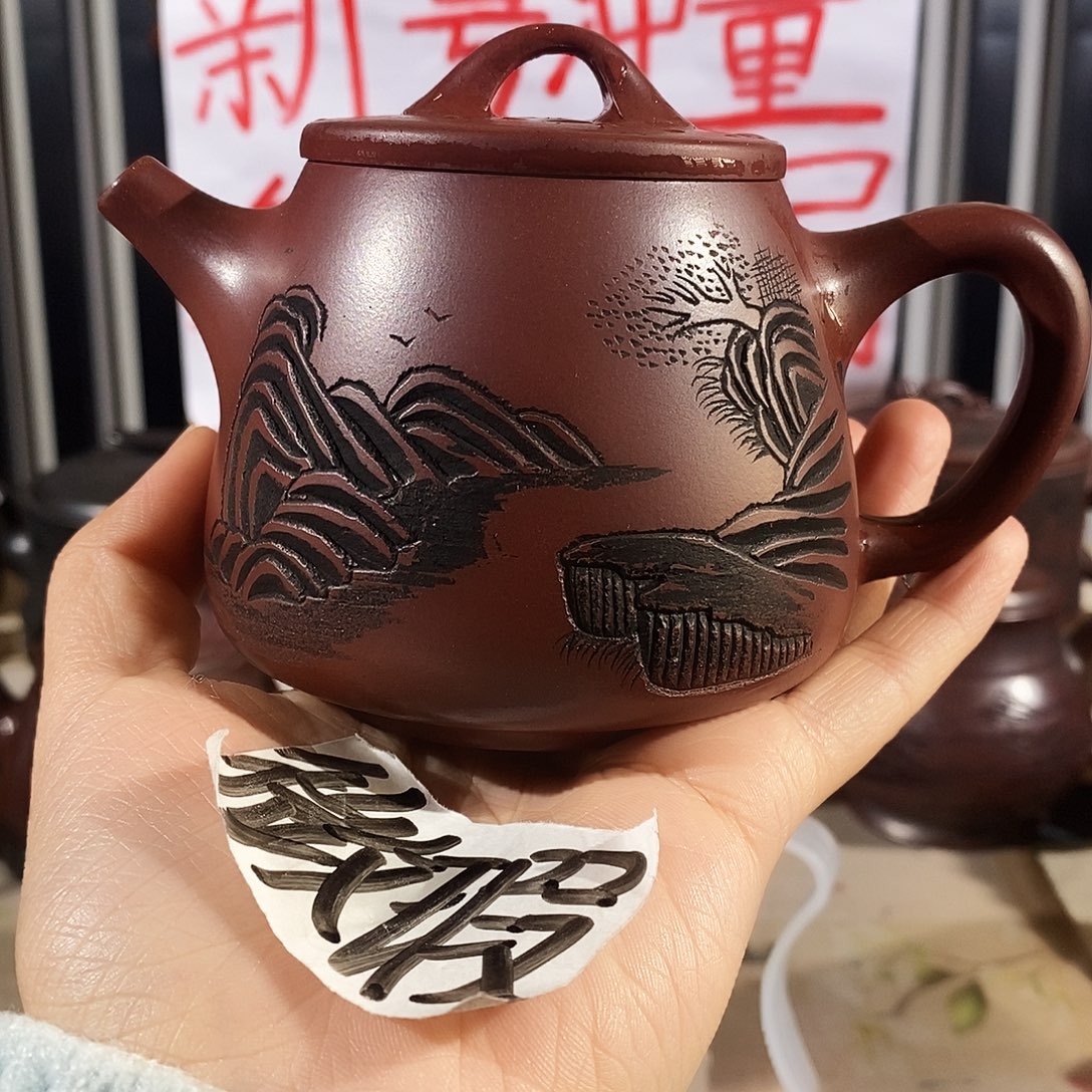 紫砂茶壶哈哈哈哈哈哈