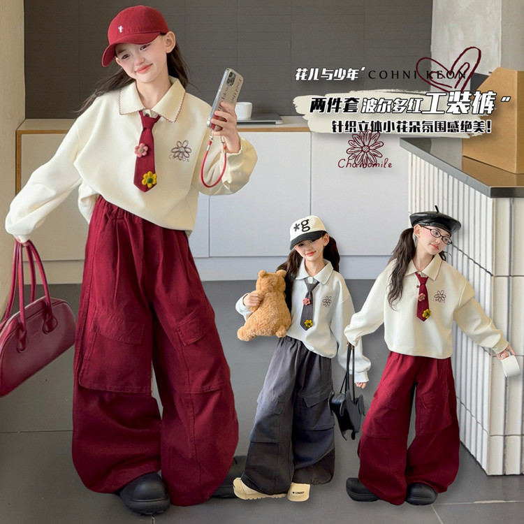 女大童polo衫套装秋季2025新款儿童秋装时尚洋气女童工装裤慵懒风