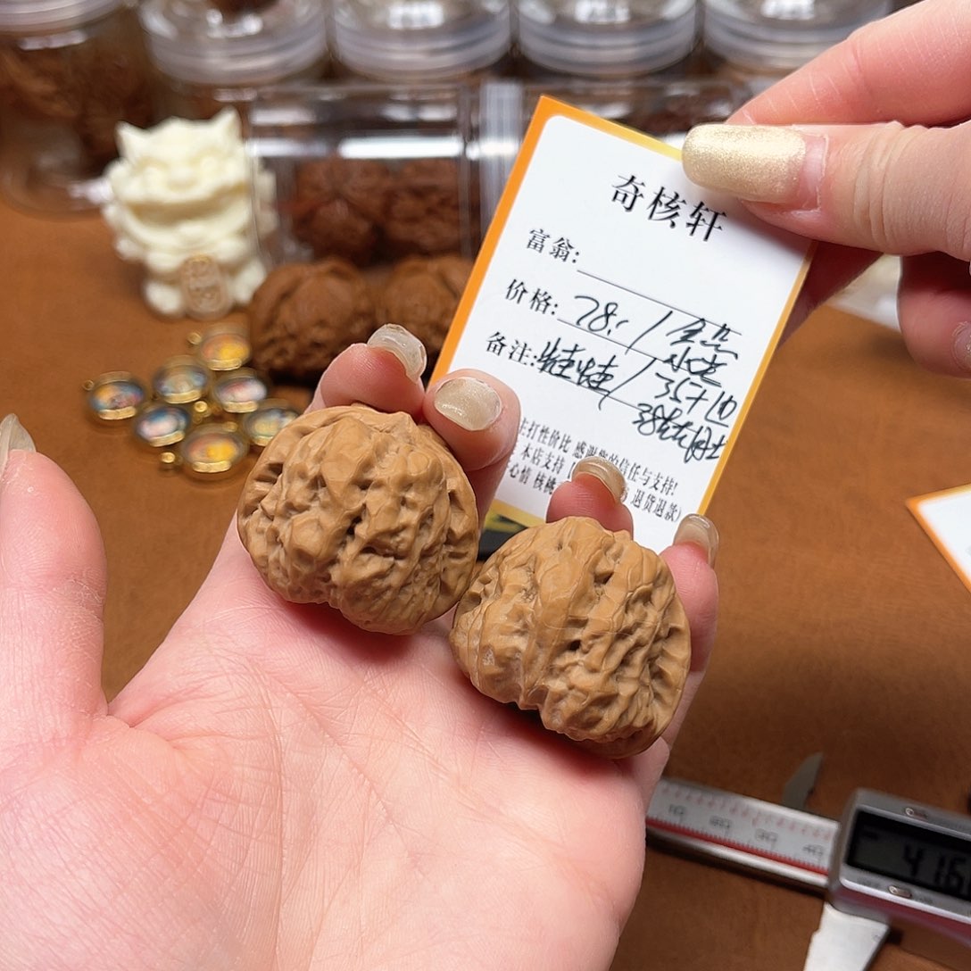 文玩核桃吊坠蛙蛙福利