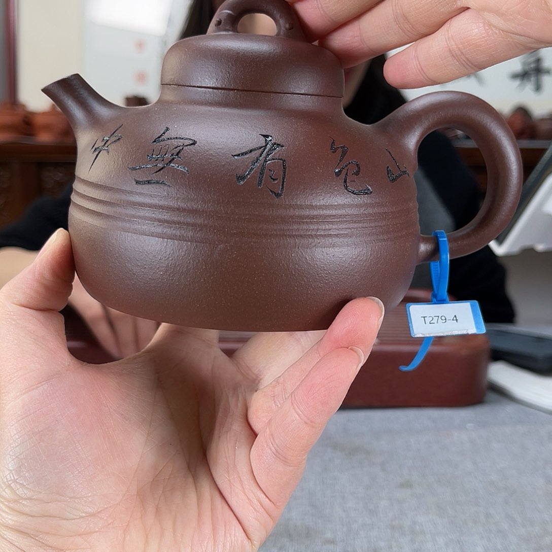 紫砂茶壶方圆紫砂400