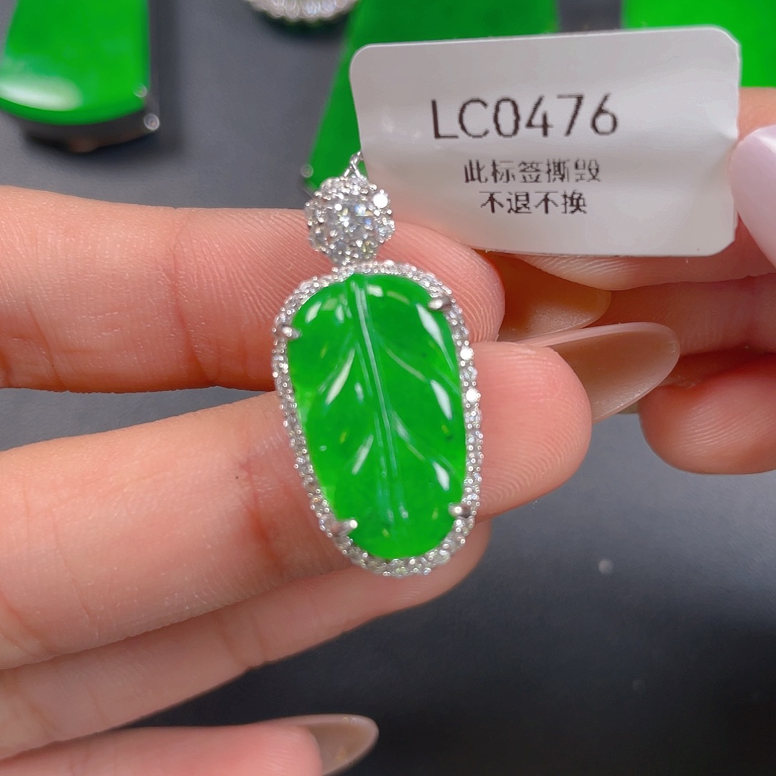 【闪购商品】颈饰银S925镶嵌翡翠翡翠