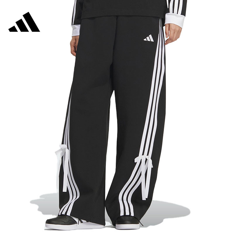 adidas阿迪达斯【环*】女子运动休闲长裤裤子KG3855
