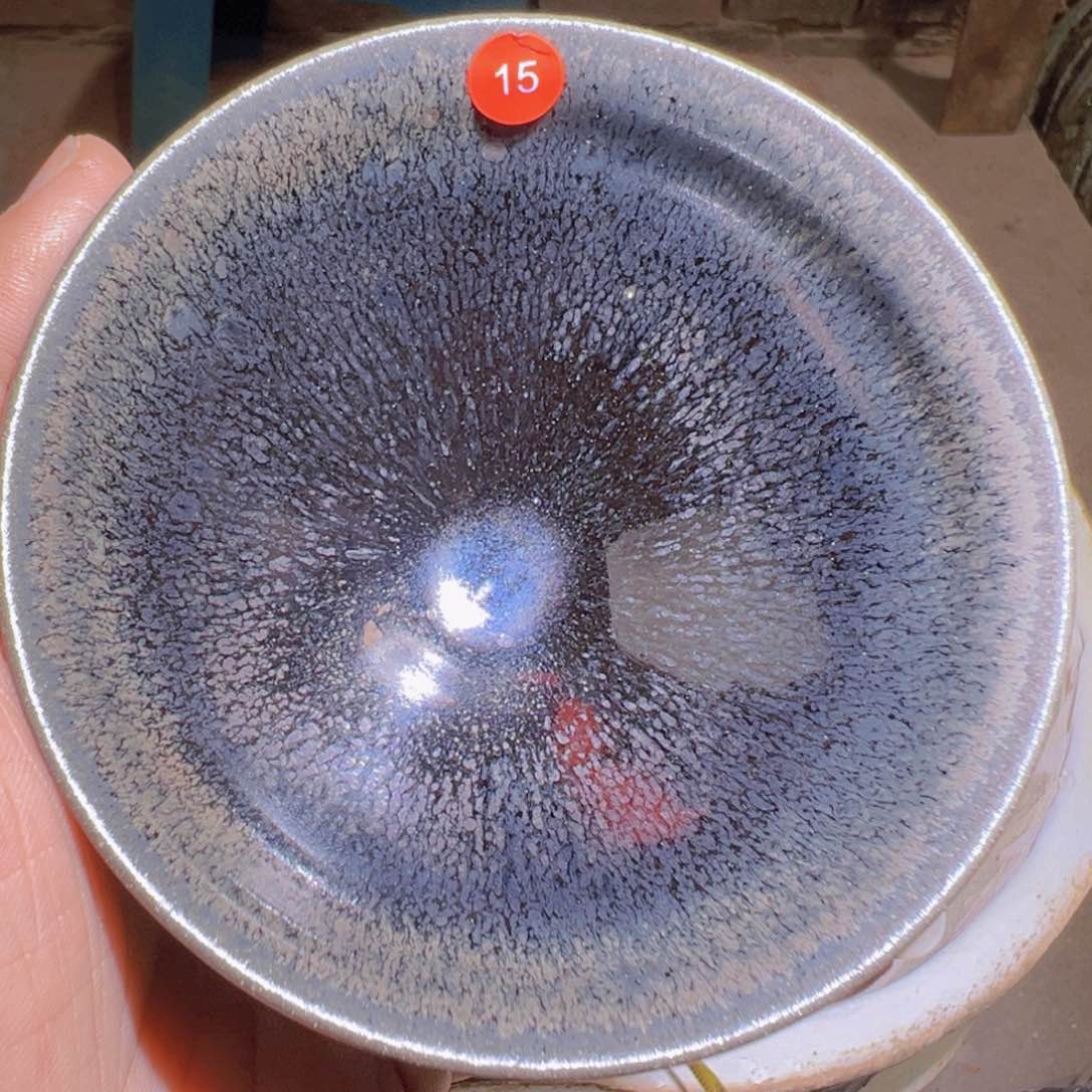 茶盏15 建窑建盏田晰龙窑