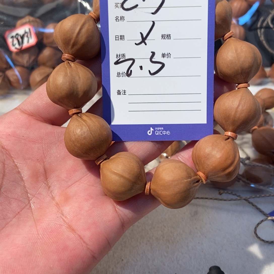橄榄核吊坠橄榄橄榄