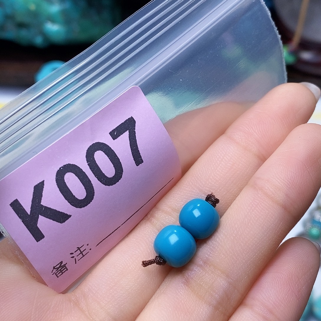 空竹粉丝专享十堰特色散珠