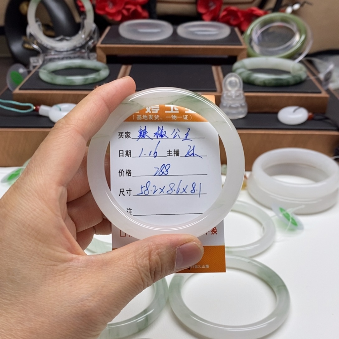 石英质玉手镯未镶嵌@***主