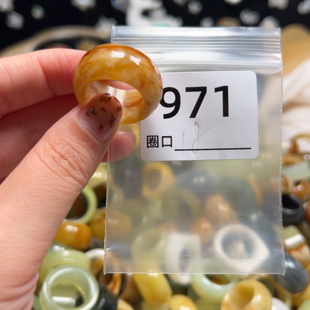 腊***五蛇纹石玉未镶嵌戒指