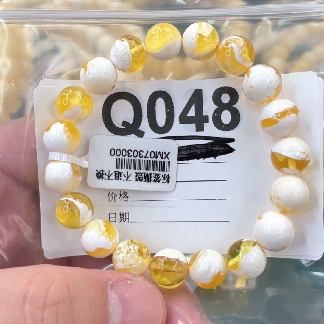 蓦***首未镶嵌琥珀珠宝奇石