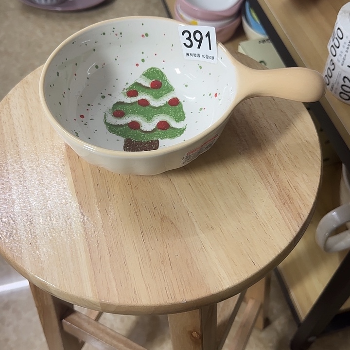 新骨瓷陶瓷陶瓷391