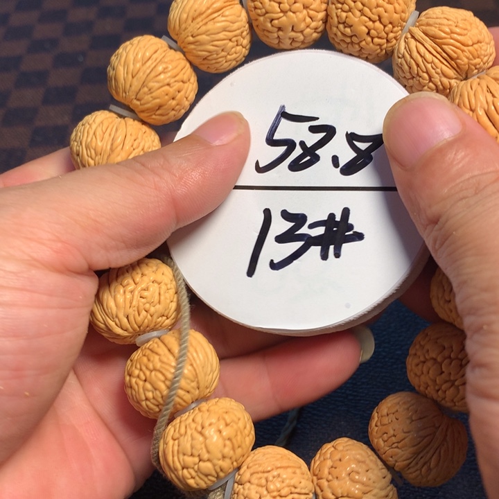 手串桃核13号开课啦