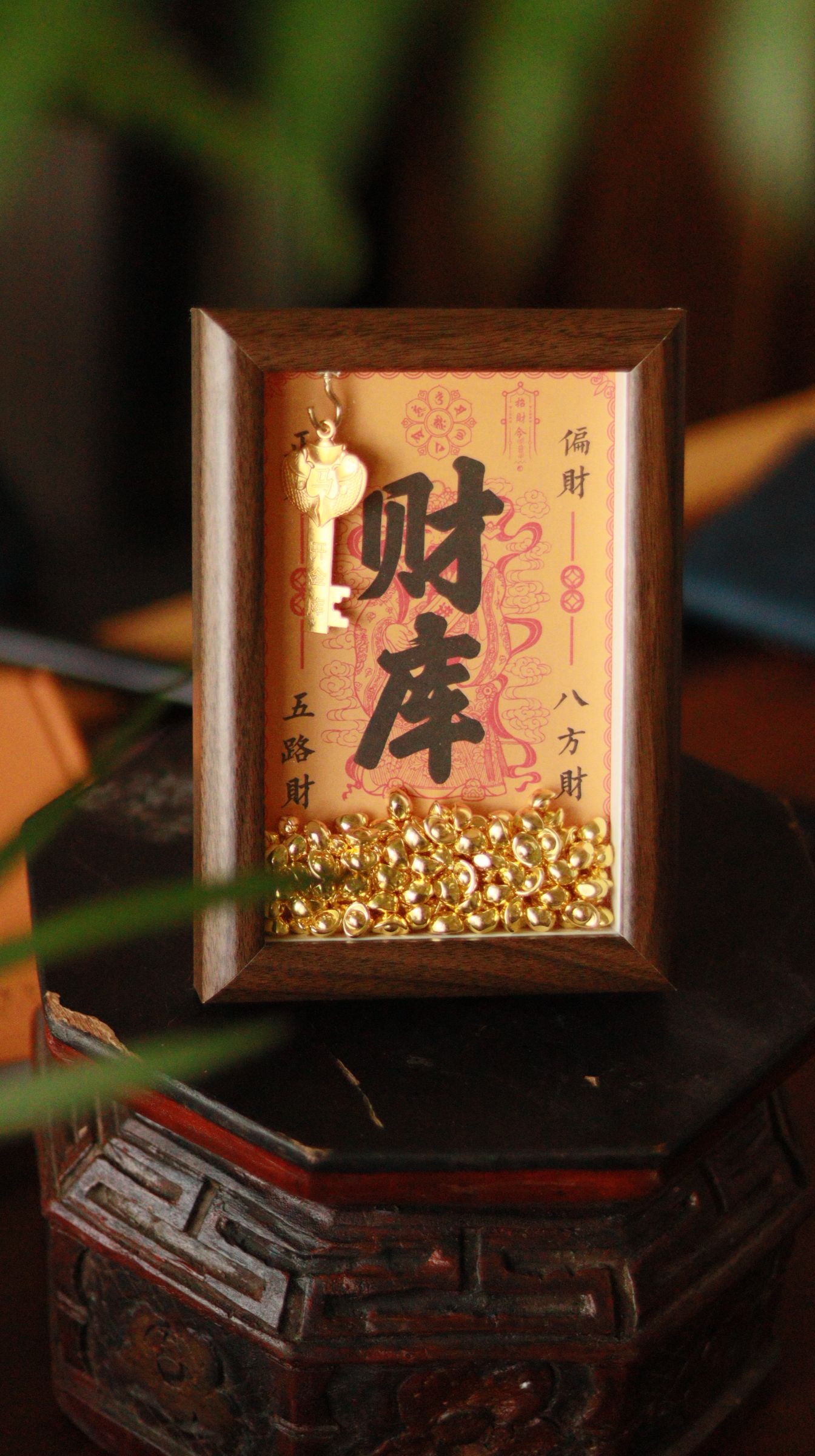 招财装饰相框摆件-十二生肖定制