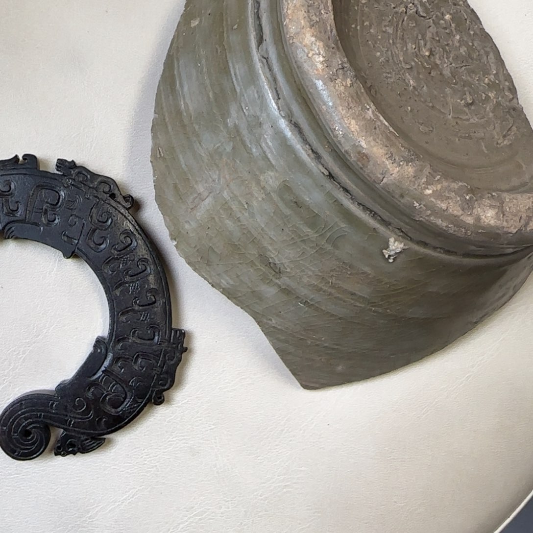 罐明**性瓷器等文物