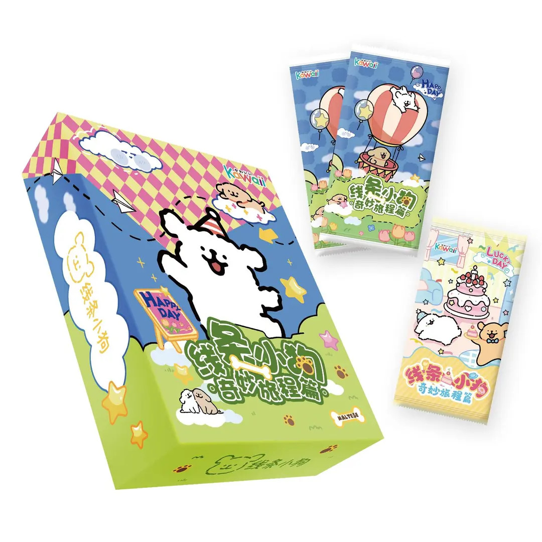 点【玩法】kawaii×线条小狗奇妙旅程篇 国卡二创盲盒卡牌 默认代拆