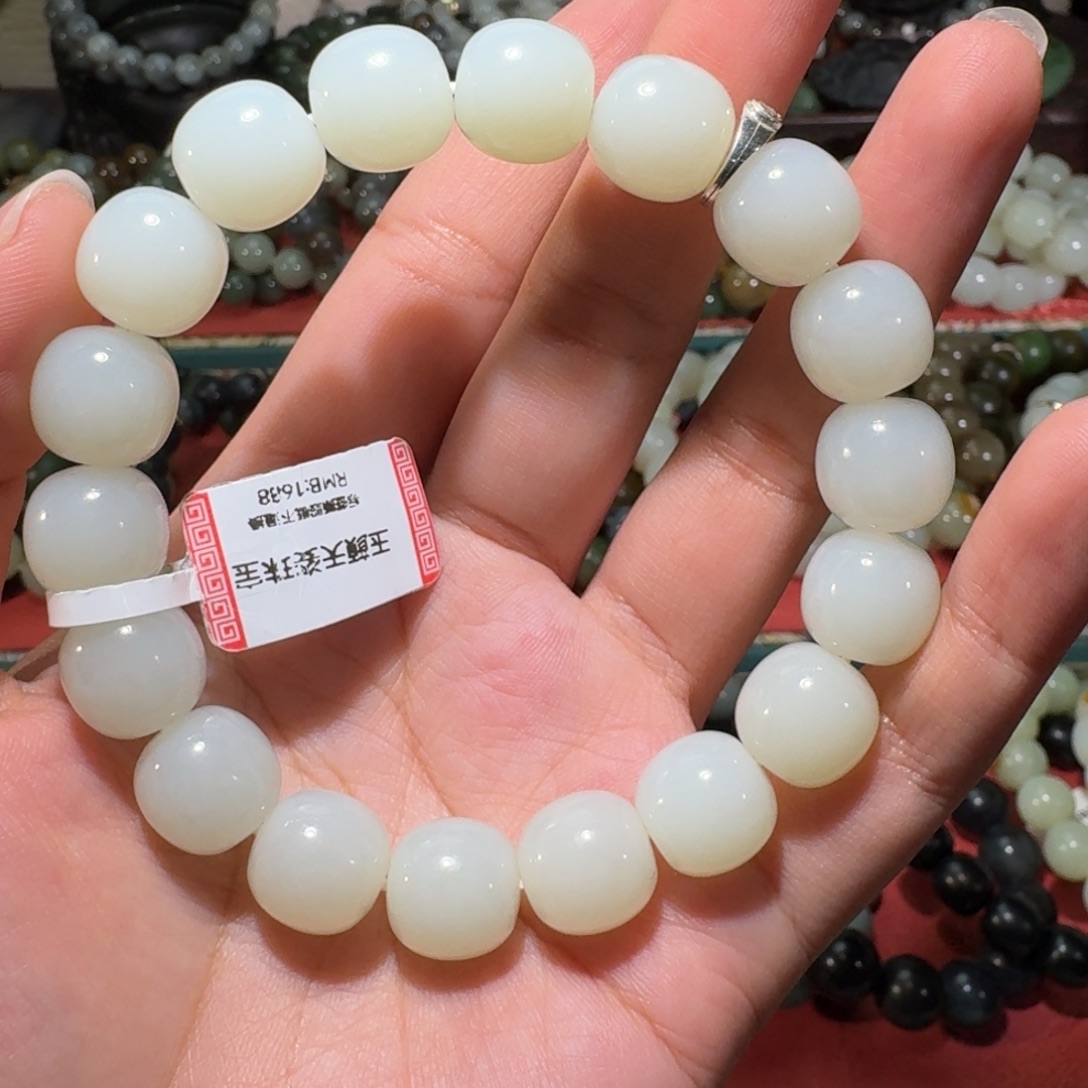 酒***仙和田玉未镶嵌手链