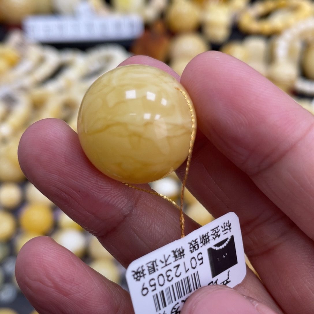 琥珀珠宝奇石未镶嵌20.9mm瑕疵款式