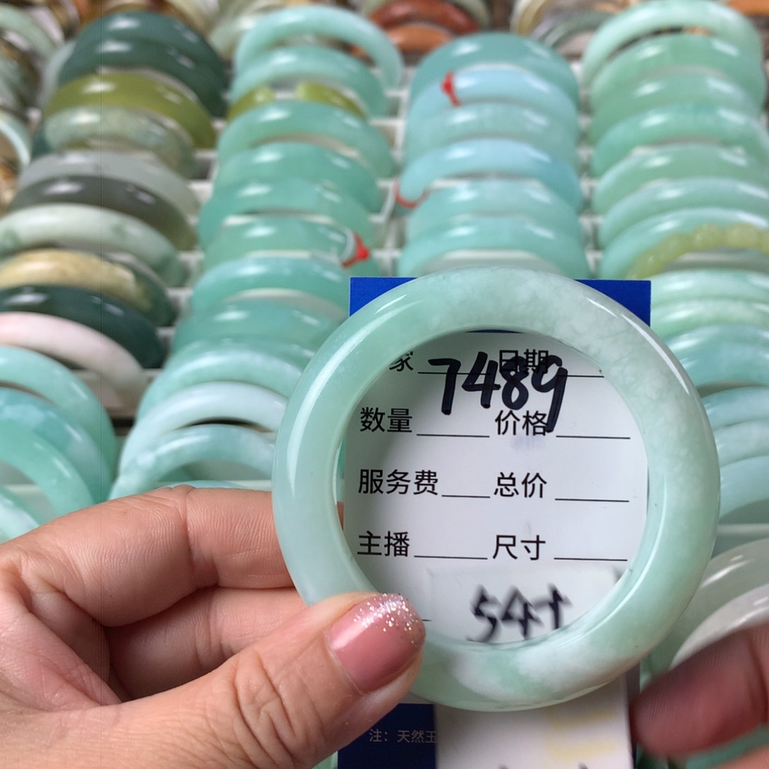 蛇纹石玉手镯未镶嵌7489