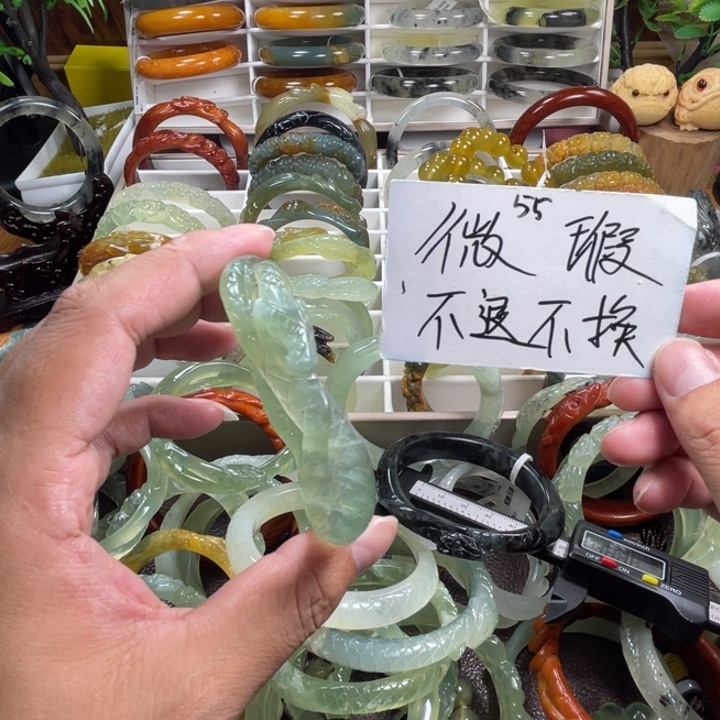 未镶嵌蛇纹石玉手镯番***酱