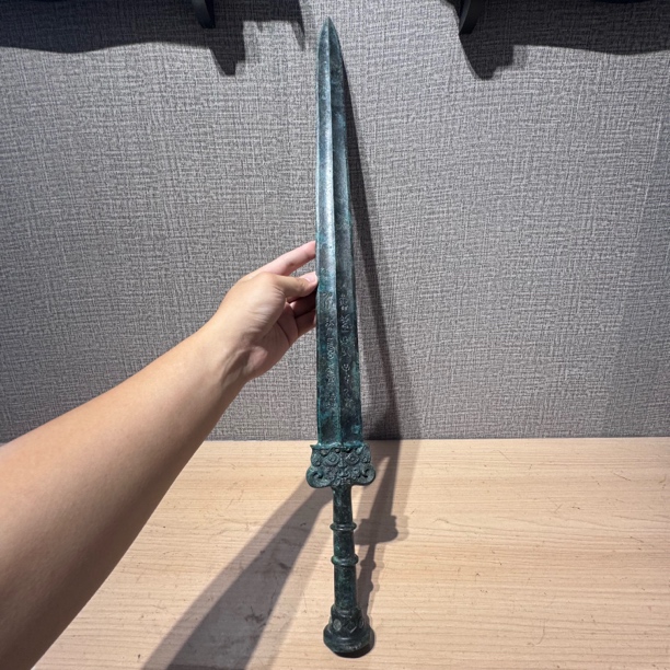 仿战国青铜剑，家居摆件博古架纯铜，博古架商务礼品