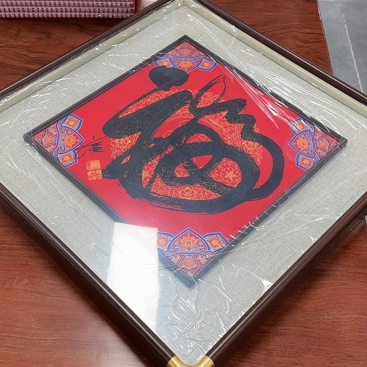 书法书法作品多次参加全国