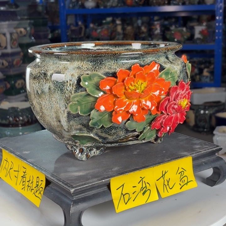 一风堂石湾花盆 内21*13