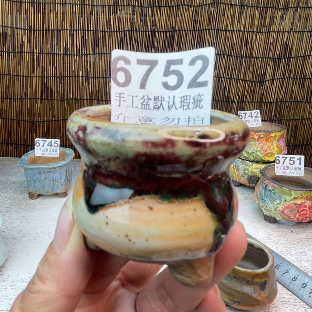 景德镇陶瓷艺术玖品