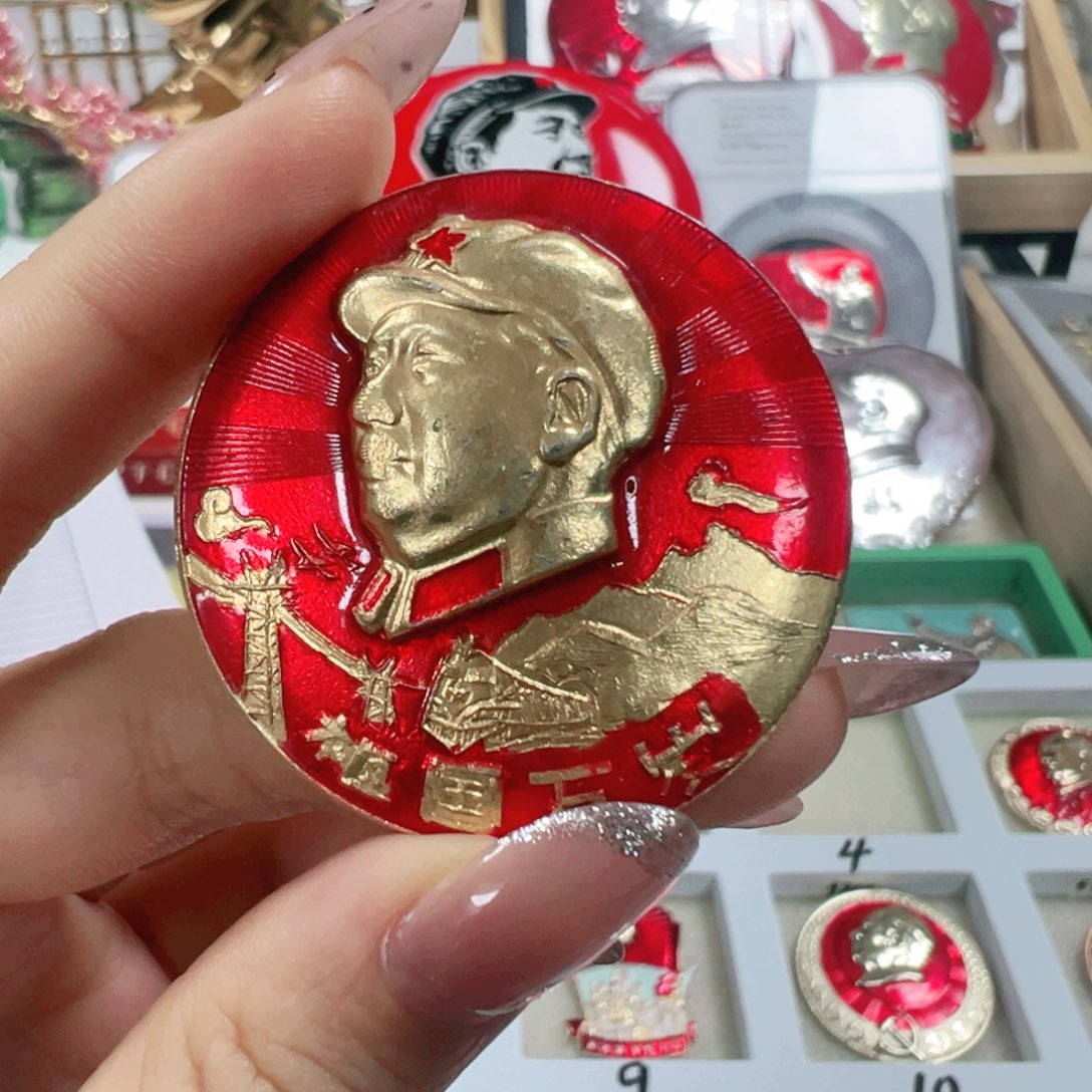 燎**藏直播间专用定向链接