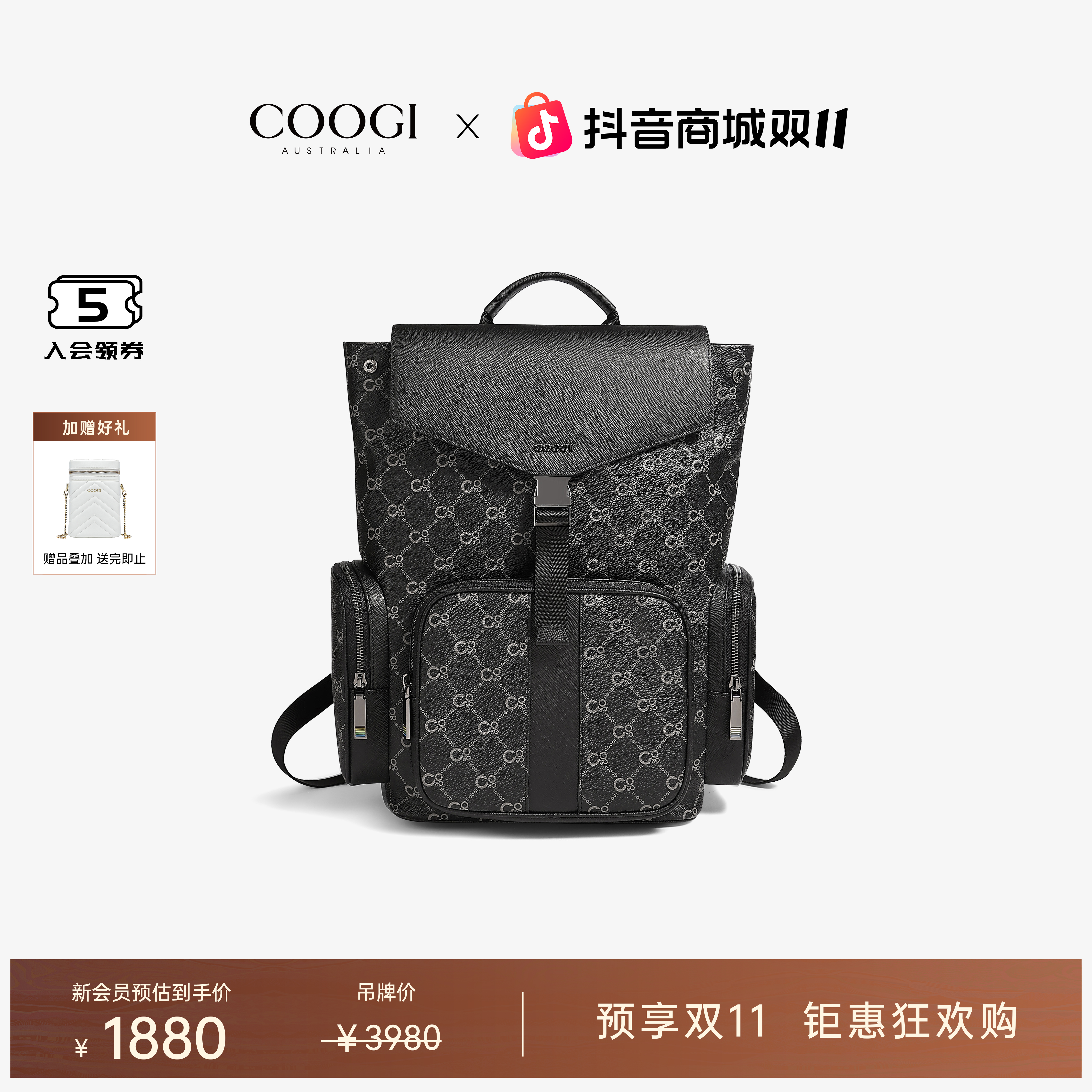 COOGI男士字母印花背包翻盖双肩包通勤商务旅行电脑包