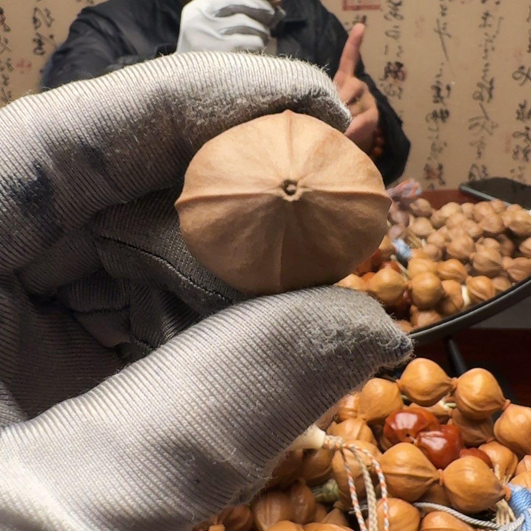 生***录橄榄核手串正四花