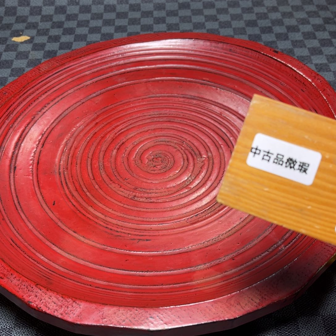 瓷片/中古商品非全新，下单找主播看细节 