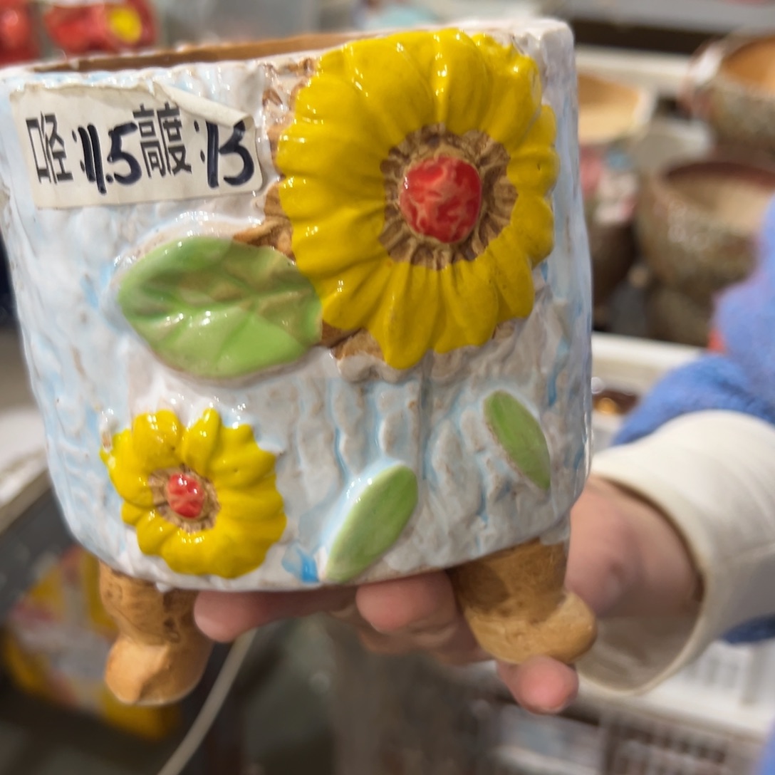 满20米包邮，秒退拉黑