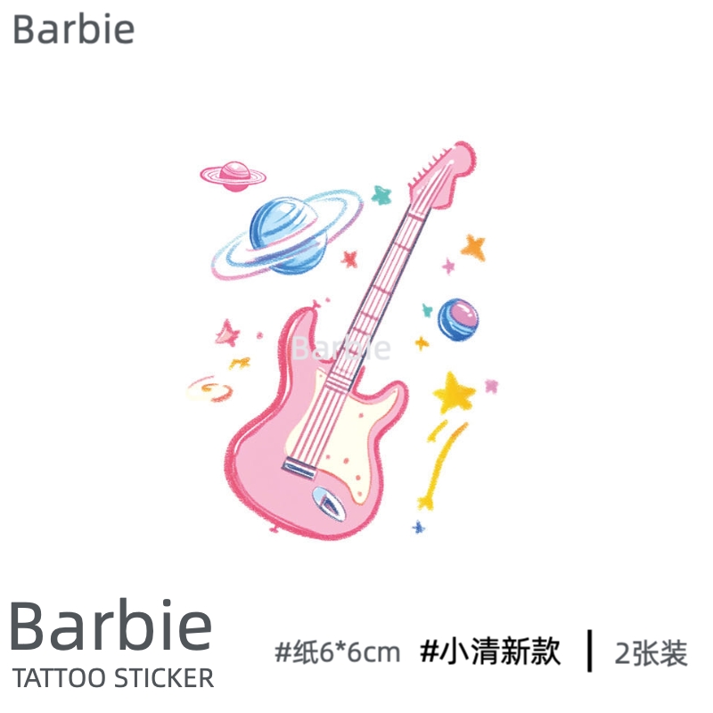 Barbie 星球吉他 小清新防水持久纹身贴