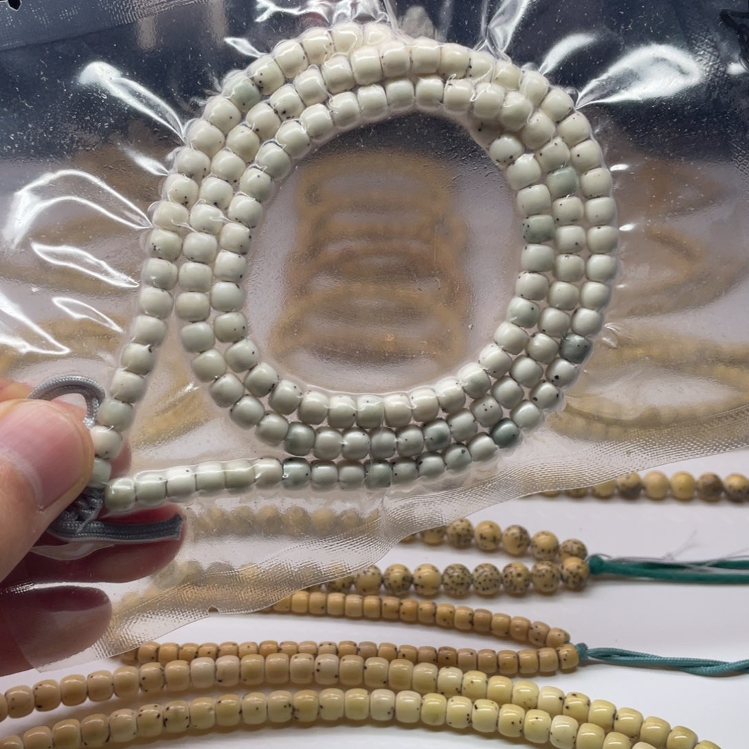 星月菩提手串65骨瓷白找星星108