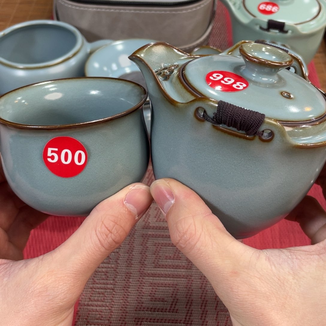 瓷片。。。。。。。。。。。。。。。。