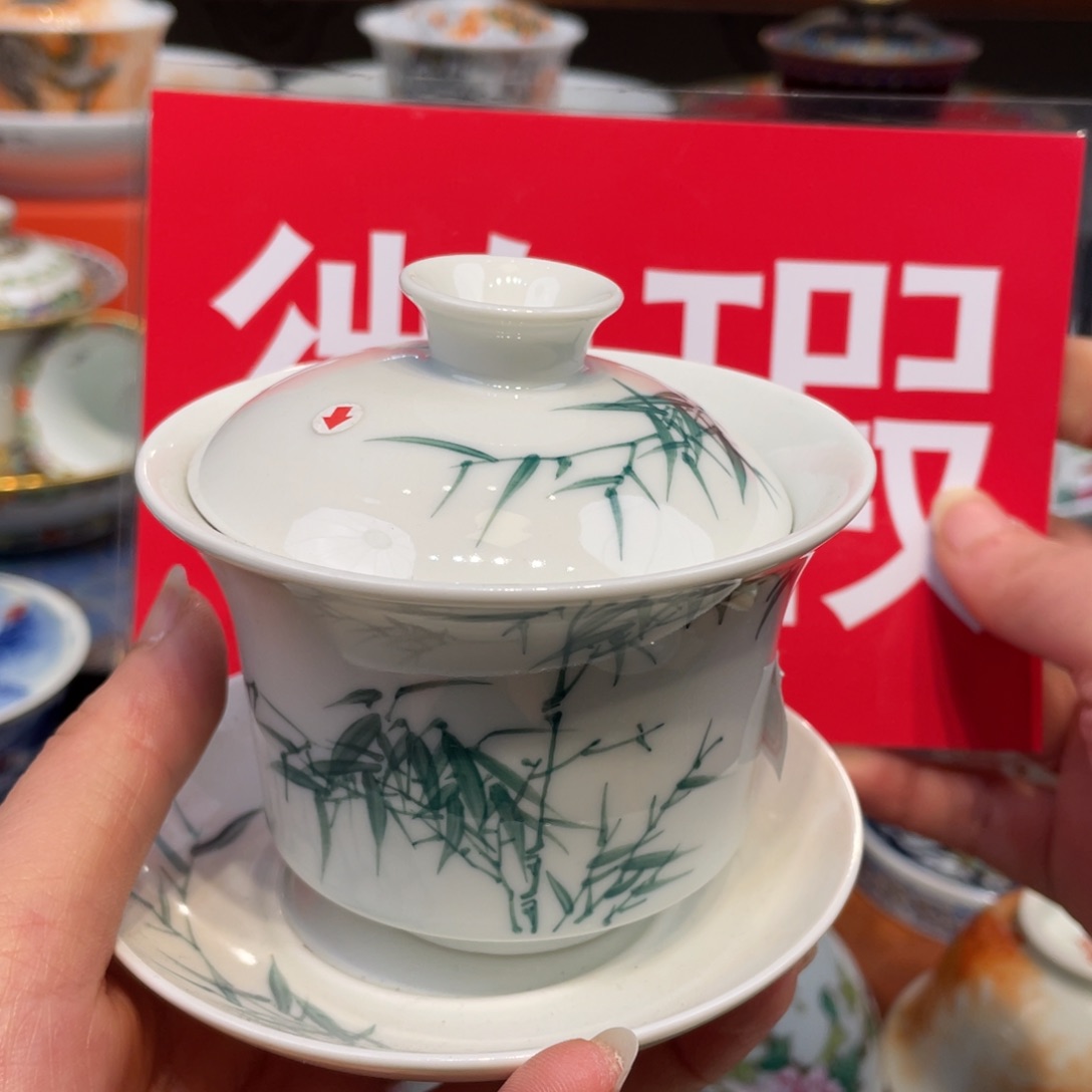 景德镇瓷器景德镇陶瓷艺术
