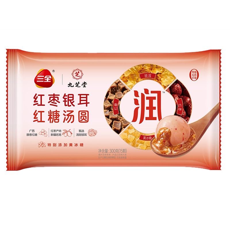 三全红枣银耳红糖汤圆300g/袋