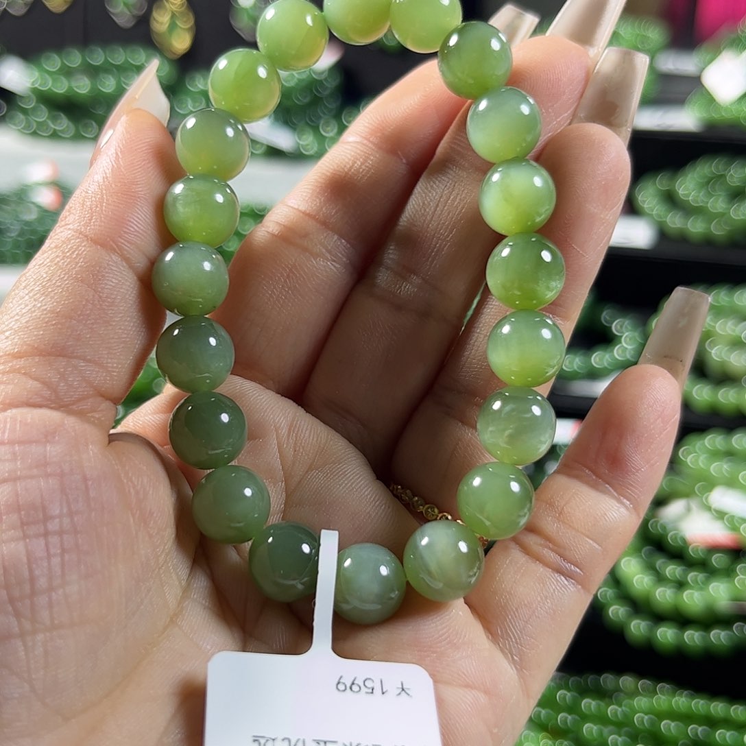 未镶嵌和田玉（碧玉）手链9.5