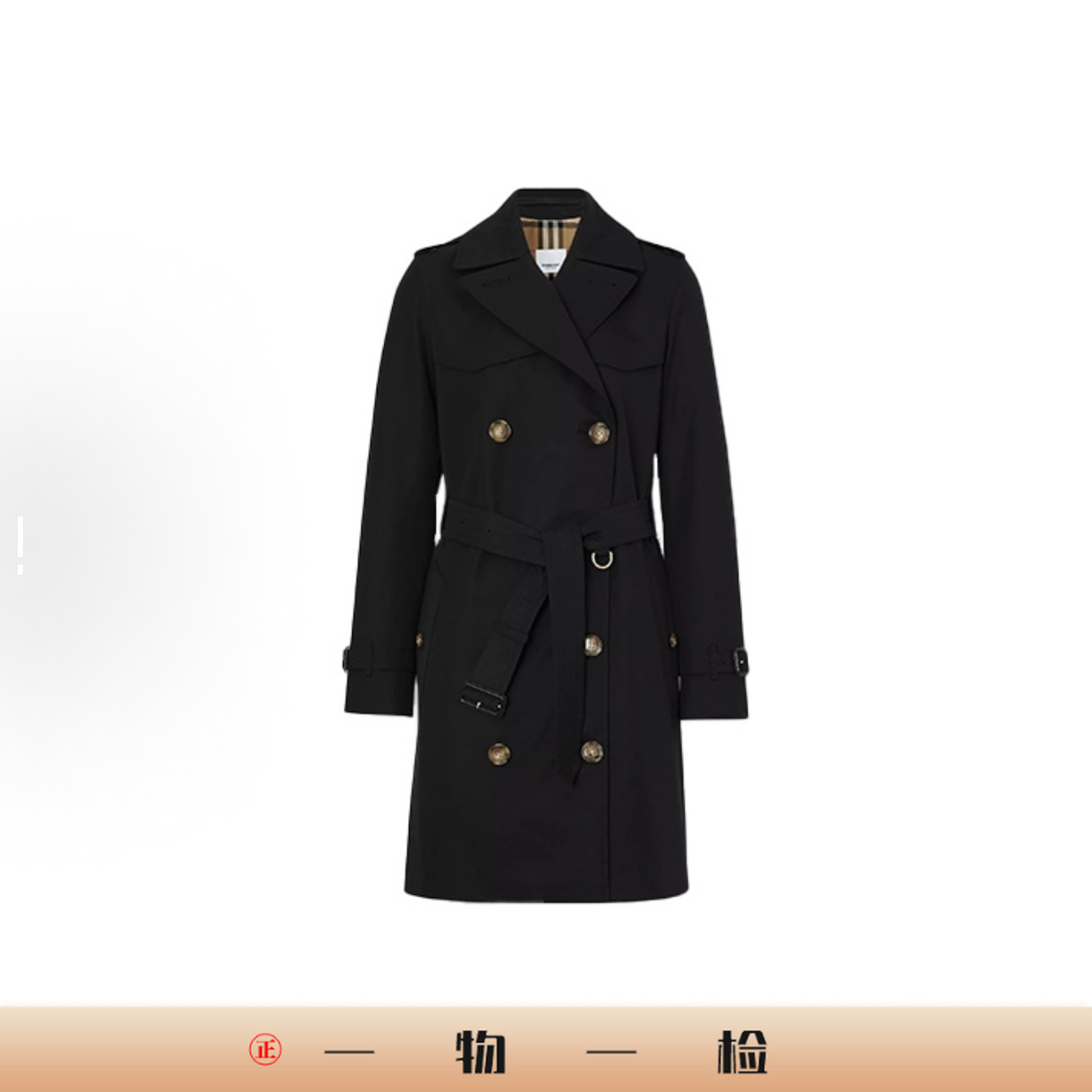未使用 BURBERRY/博柏利 经典Trench 双排扣风衣黑色 nn