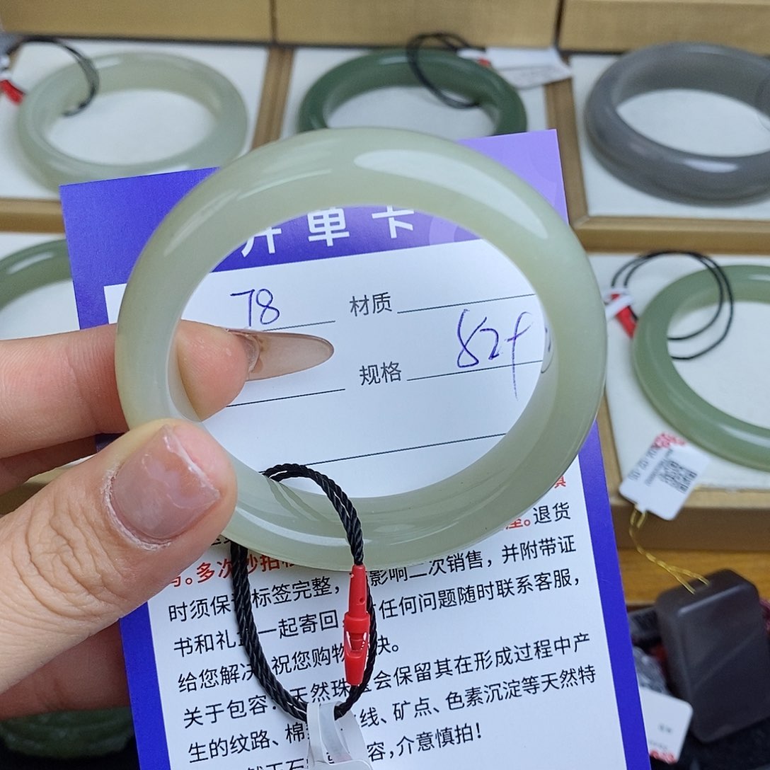 和田玉手镯未镶嵌QD