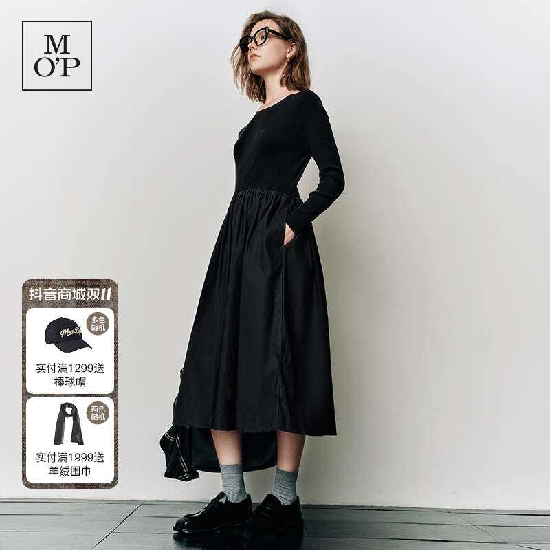 Marc O'Polo/MOP秋季新款时尚气质显瘦黑色圆领针织拼接连衣裙