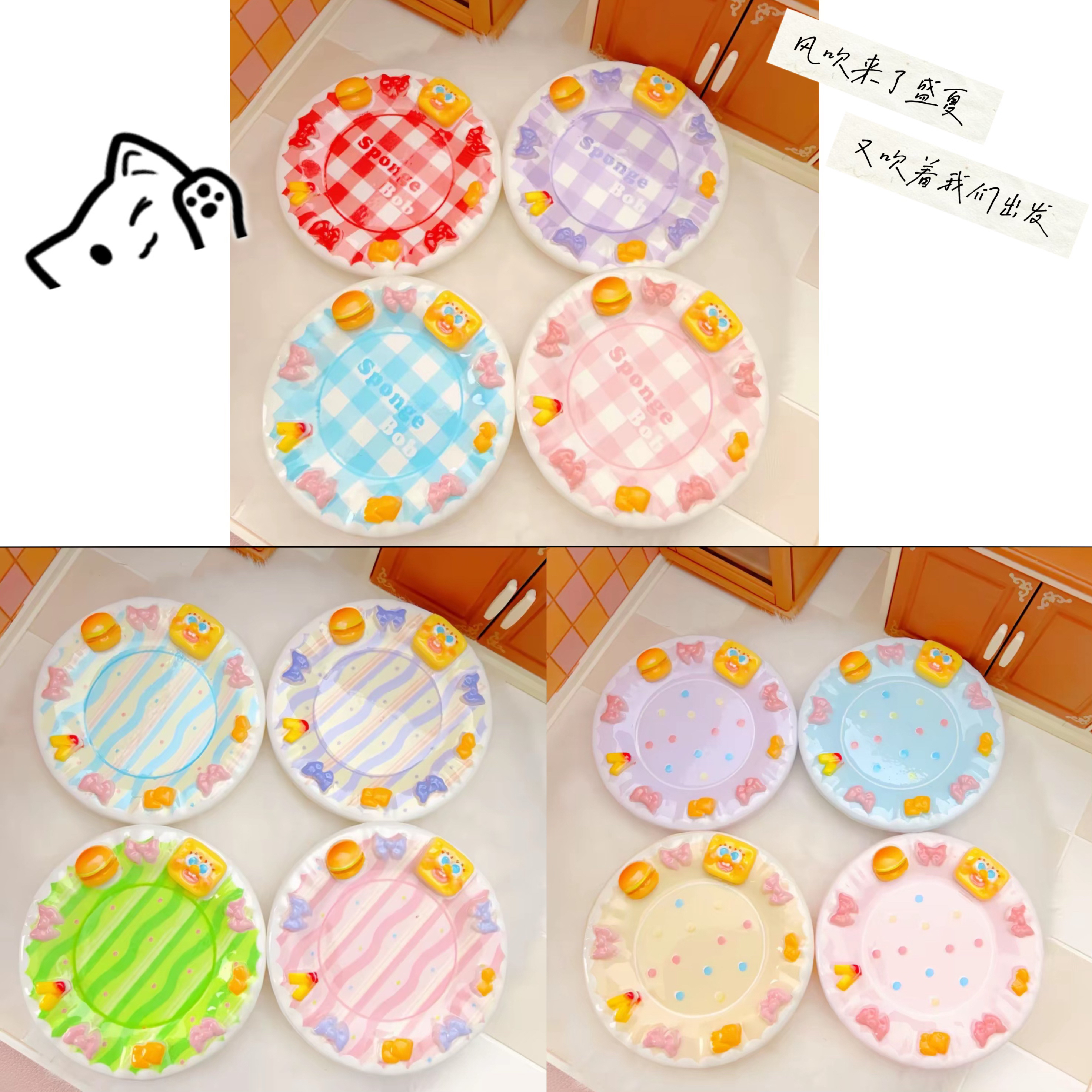 （新品单款）创意DIY树脂仿真定制配件、盘子、木质货架、手工材料等。