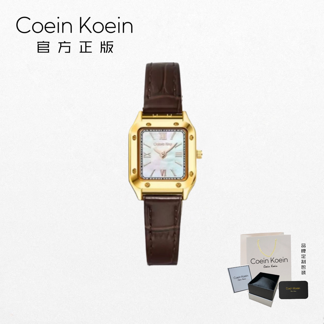 Coein Koein【官方正版】CK2088小猎豹简约小巧彩贝母手表女士腕表