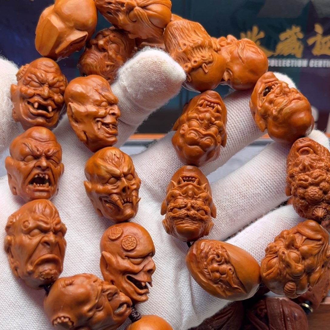 橄榄核手串/手链20尺寸百鬼夜行果王料子